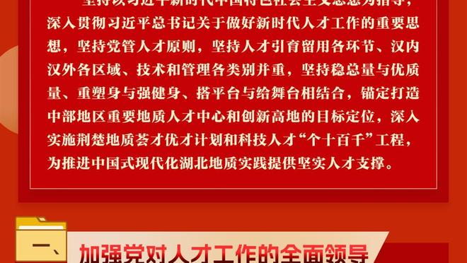 媒体人：女足国脚陈巧珠预计亚运会后加盟瑞典女超联赛球队