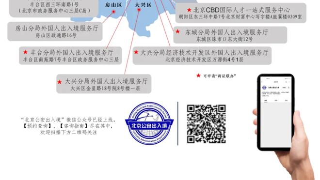 土媒：桑切斯确实接近加盟特拉布宗体育，河床和乌迪内斯也想签他